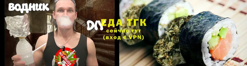 Canna-Cookies конопля  Надым 