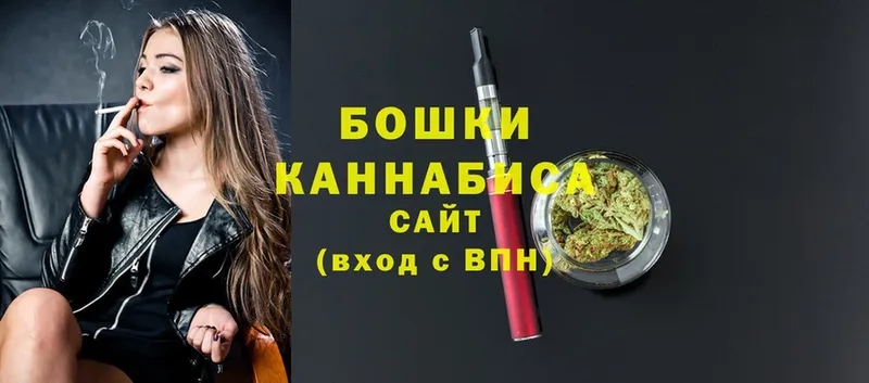 Конопля Bruce Banner  Надым 